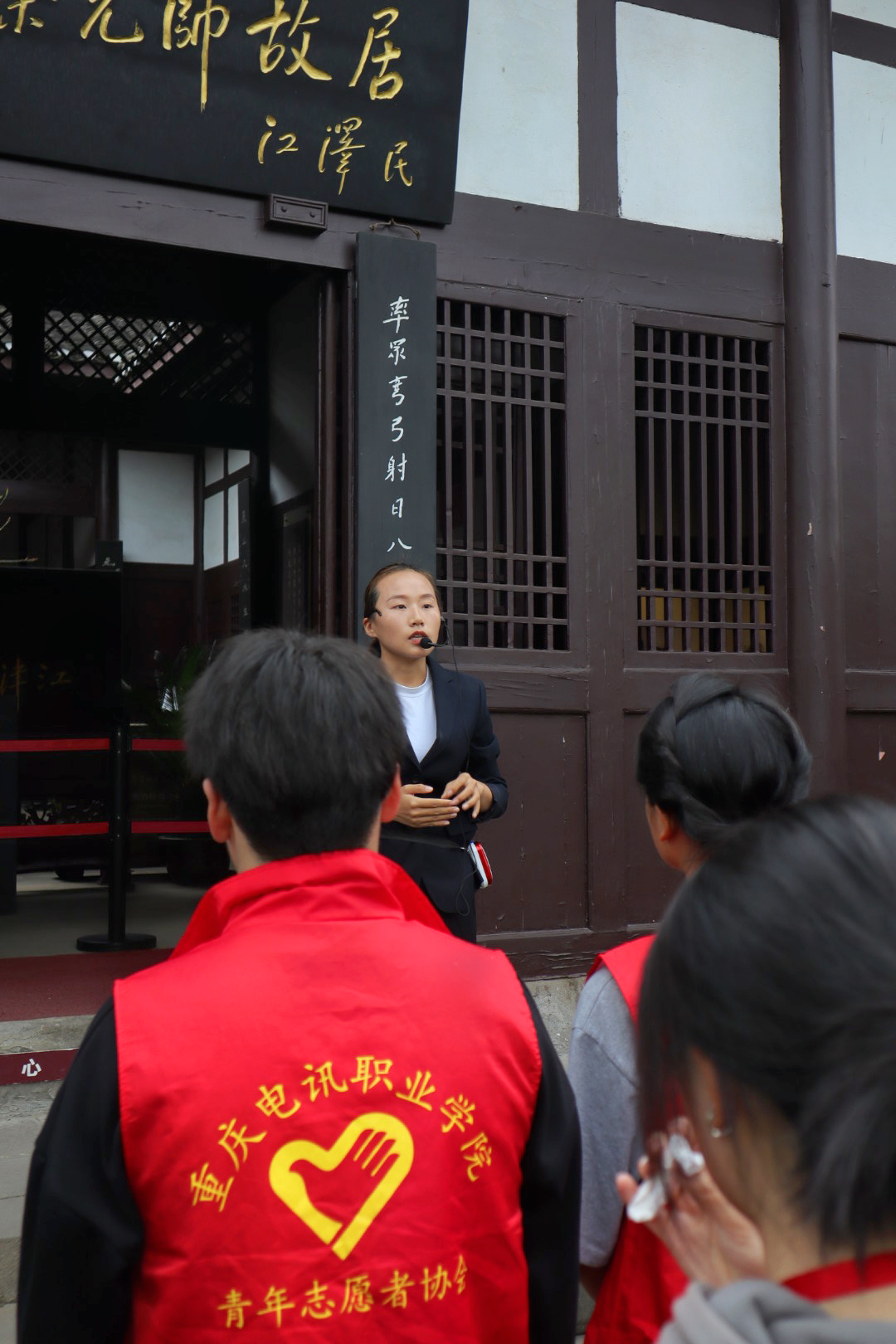 微信图片_20240403140236