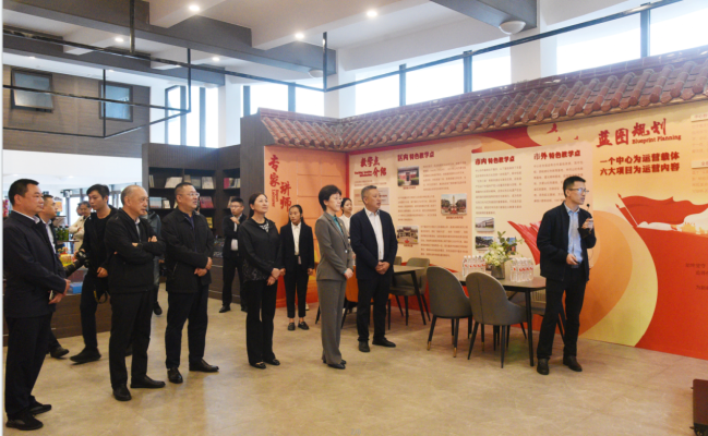 重庆市政协副主席、党组副书记李静一行调研启致红色教育中心