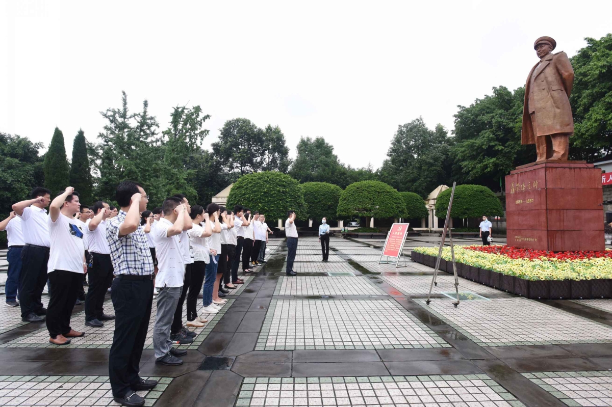 人民日报评论员：深入开展党史学习教育工作的基本遵循