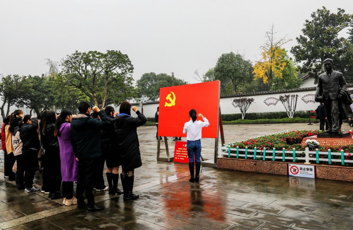 【光明论坛】推动党史学习教育常态化长效化