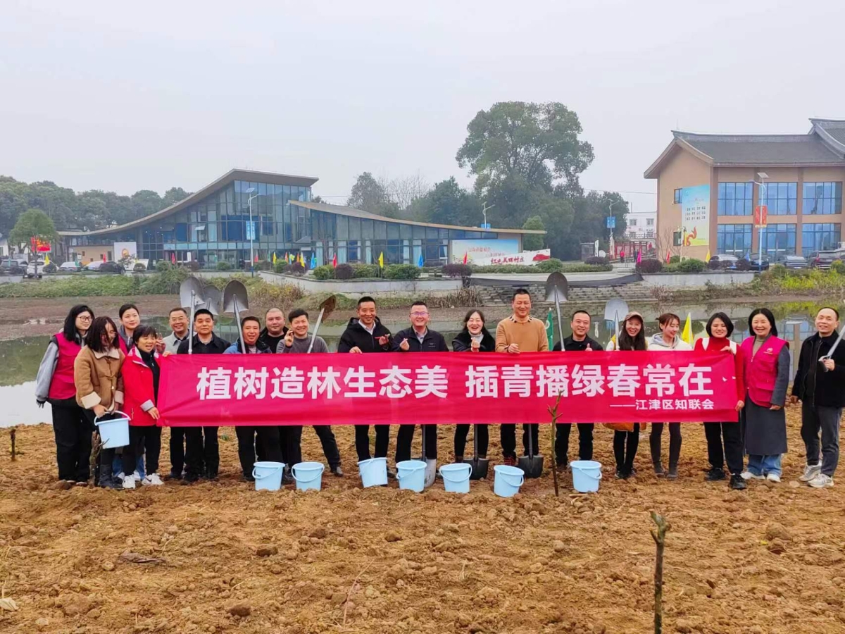 微信图片_20240308154017