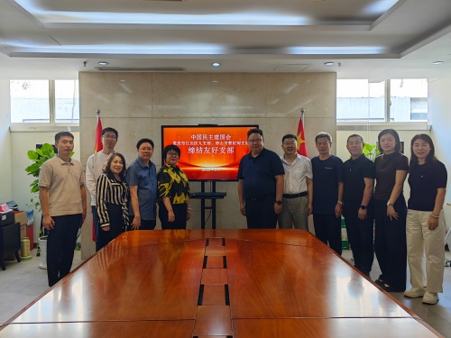 友好支部1_副本