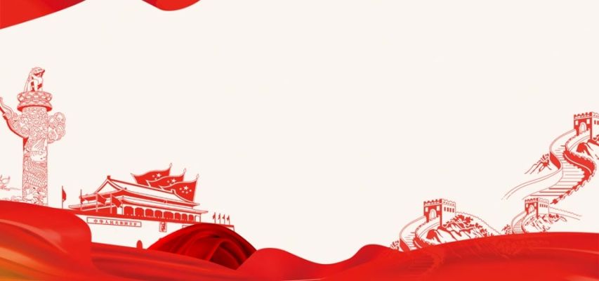 以大局观引领实干担当