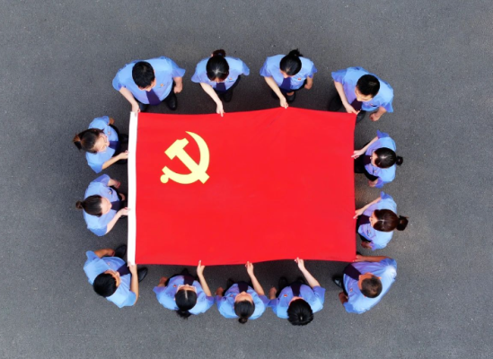 中国共产党人的“独特气质”