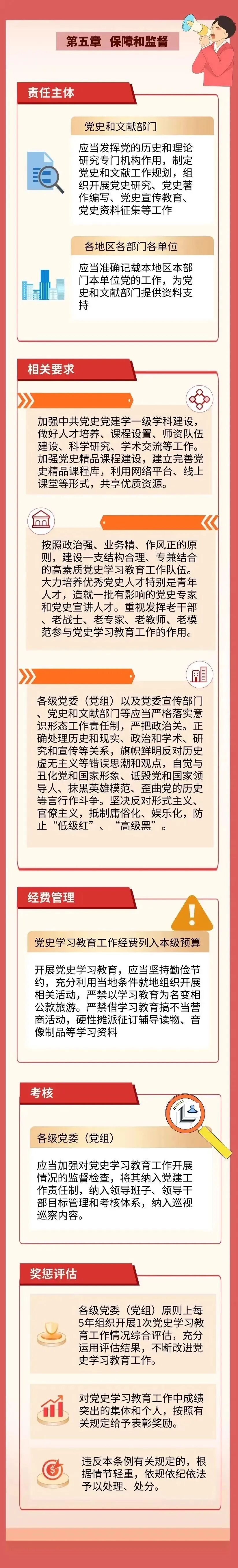 967ea25f81182bc09e54ff802eee3ff8